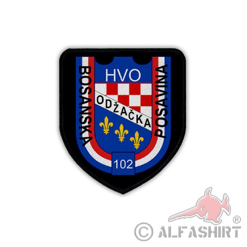 Patch / Aufnäher - 102 Brigade Odžak Dombranska Bonja HVO Spezialeinheit #19253