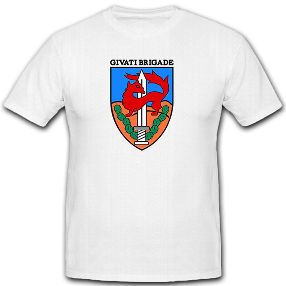 Givati Brigade - Hill Brigade Highland Brigade Infantry IDF - T Shirt # 11163