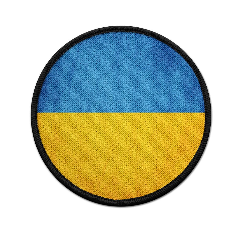 Patch - Ukraine Ukraine Ukrainian Republic Eastern Europe Badge Patch #20806