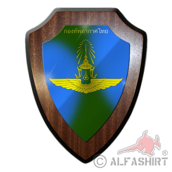 Royal Thai Air Force RTAF Thailand Luftwaffe Streitkräfte Wappenschild #17936