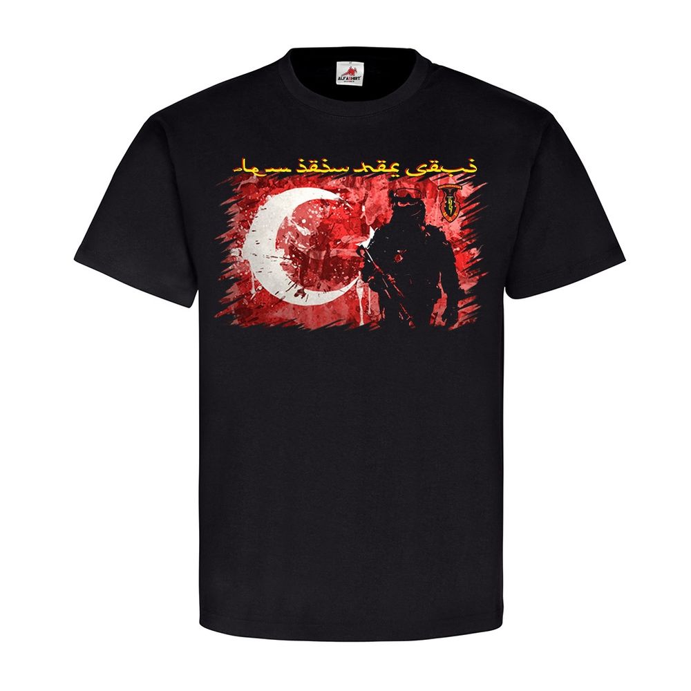 Ülkem icin her Seyi Militär Soldaten MAK Özel Kuvvetler Spezial Shirt #22772