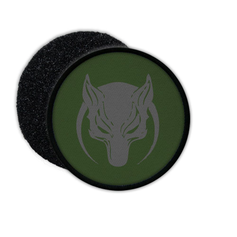 Patch Polis Harekat Turkey Special Forces Ozel Special Task Force Wolves # 36043