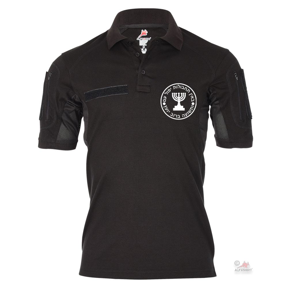 Tactical Polo Alfa Mossad Israelischer Auslands Geheimdienst Israel  #26553