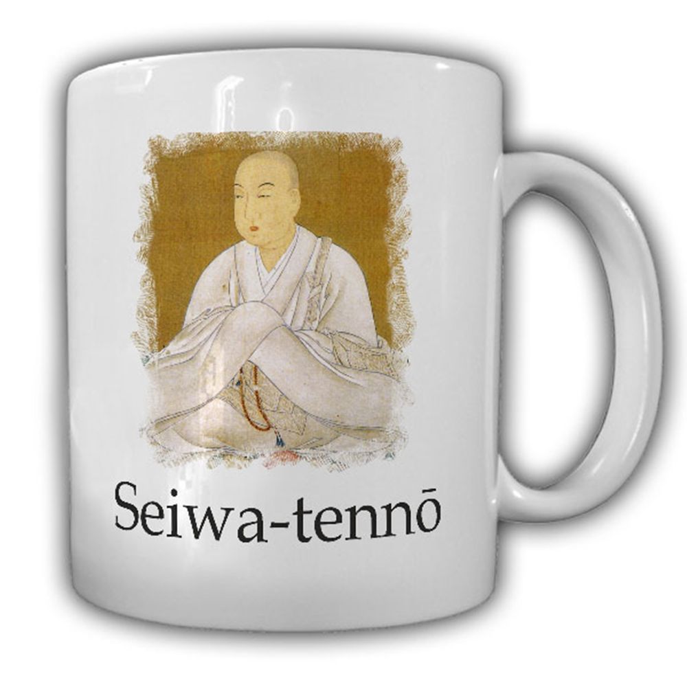Seiwa-tennō Emperor 858 Montoku Japan Ruler Minamoto no Yoritomo Cup # 16607
