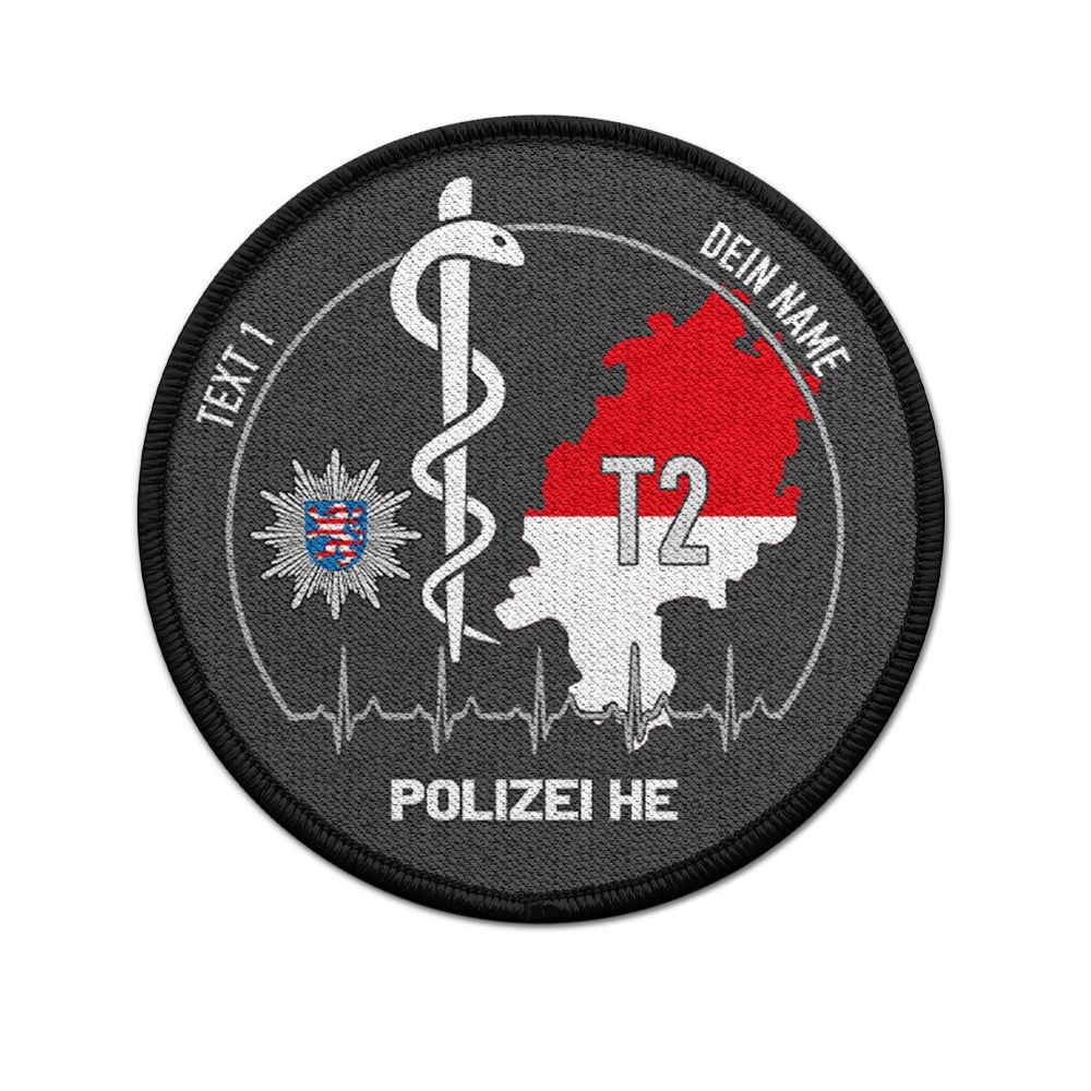 Patch 7,5cm rund Hessen HE Polizei Rettungssanitäter Personalisiert #47164
