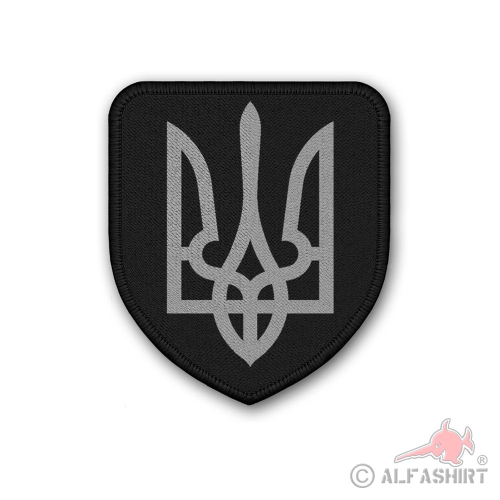 Patch Ukraine black camo crest military crest insert #39135