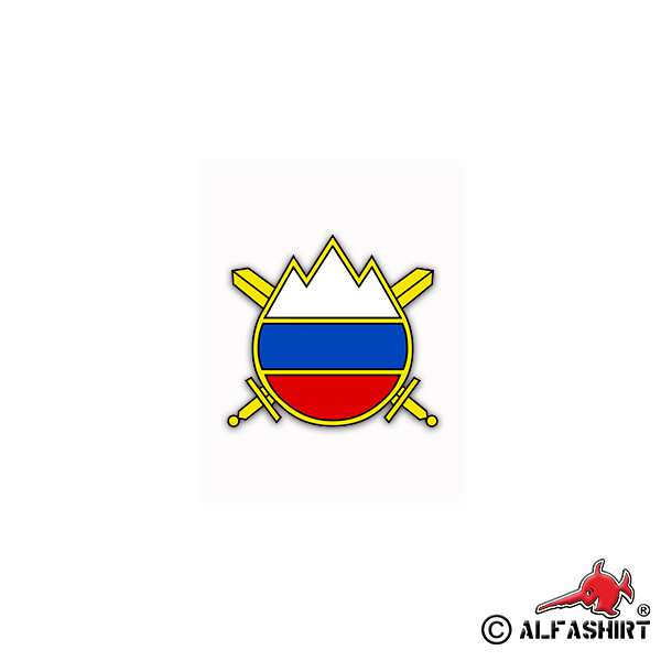Sticker Slovenian Armed Forces Ministry of Defense 8x7cm # A2351