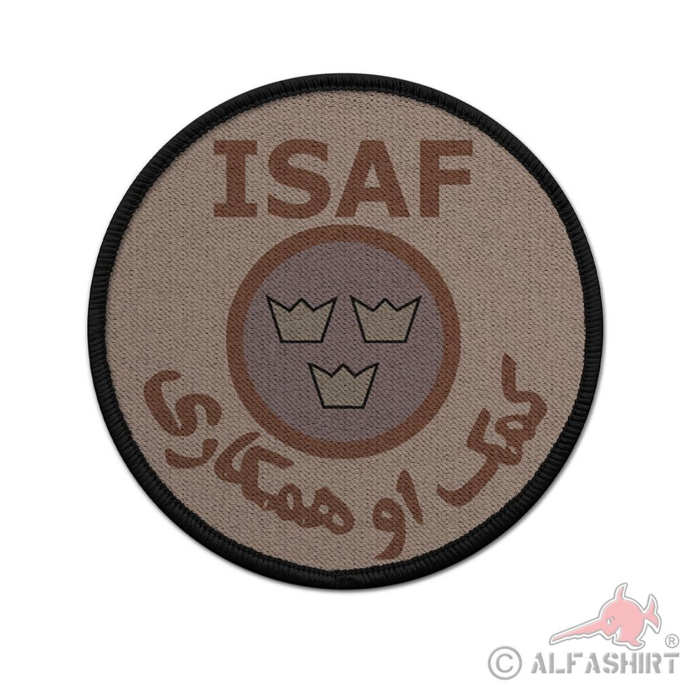 Patch Schweden Försvarsmakten Sverige Tropen Tarn Afghanistan Aufnäher #38236