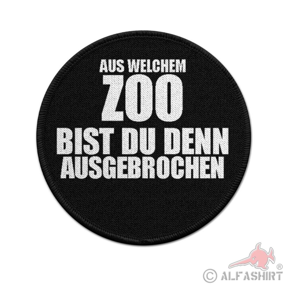 ISSO 9cm patch From which zoo escaped #43938