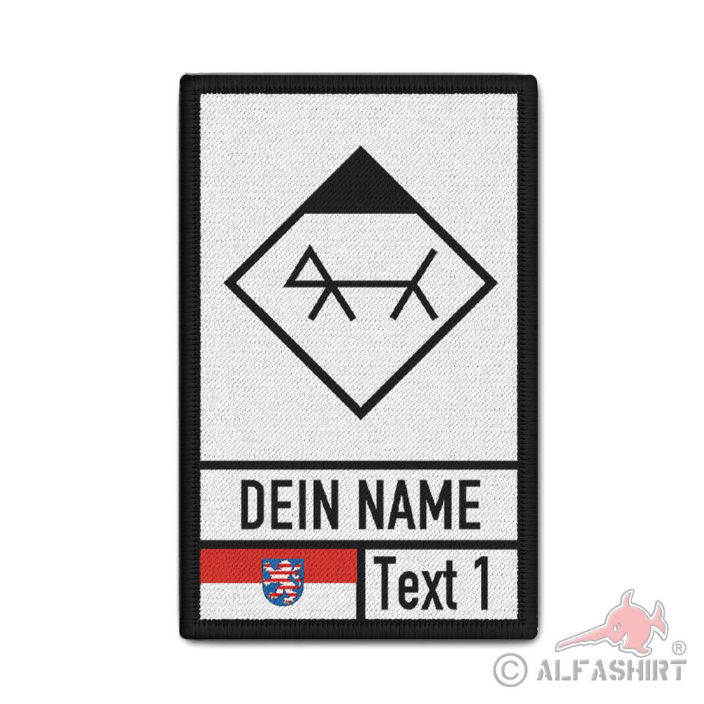 Patch Rettungshund Hessen Führer Feuerwehr Rettungsdienst Leitstelle #44579