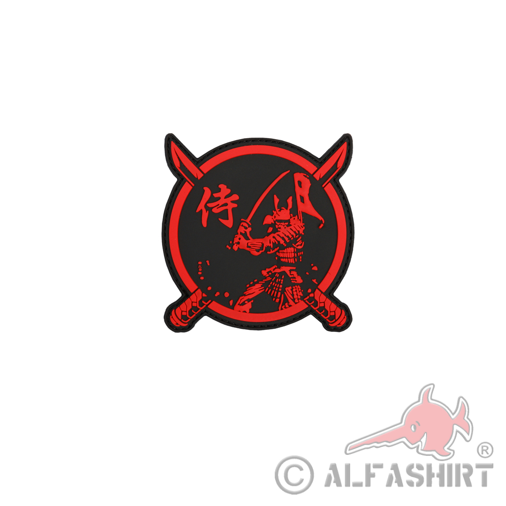 3D Rubber Samurai Warrior Patch Japan Krieger Airsoft Alfashirt 9  x 8 cm#26939