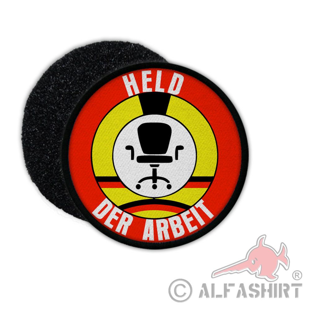 Patch Held der Arbeit DDR NVA Fun Büro Täter Kollege Arbeiter EDV IT #30638