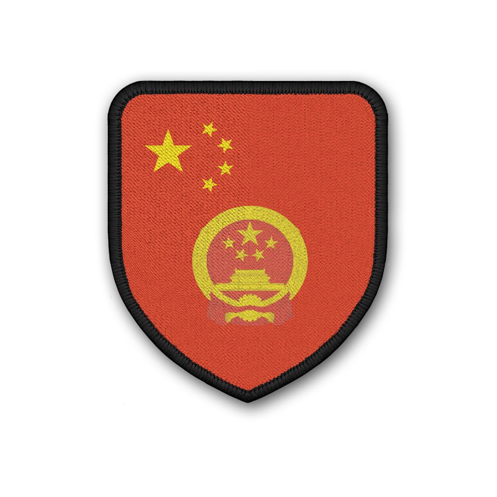 Patch China Beijing Homeland Flag Emblem Pride Country Flag #21922