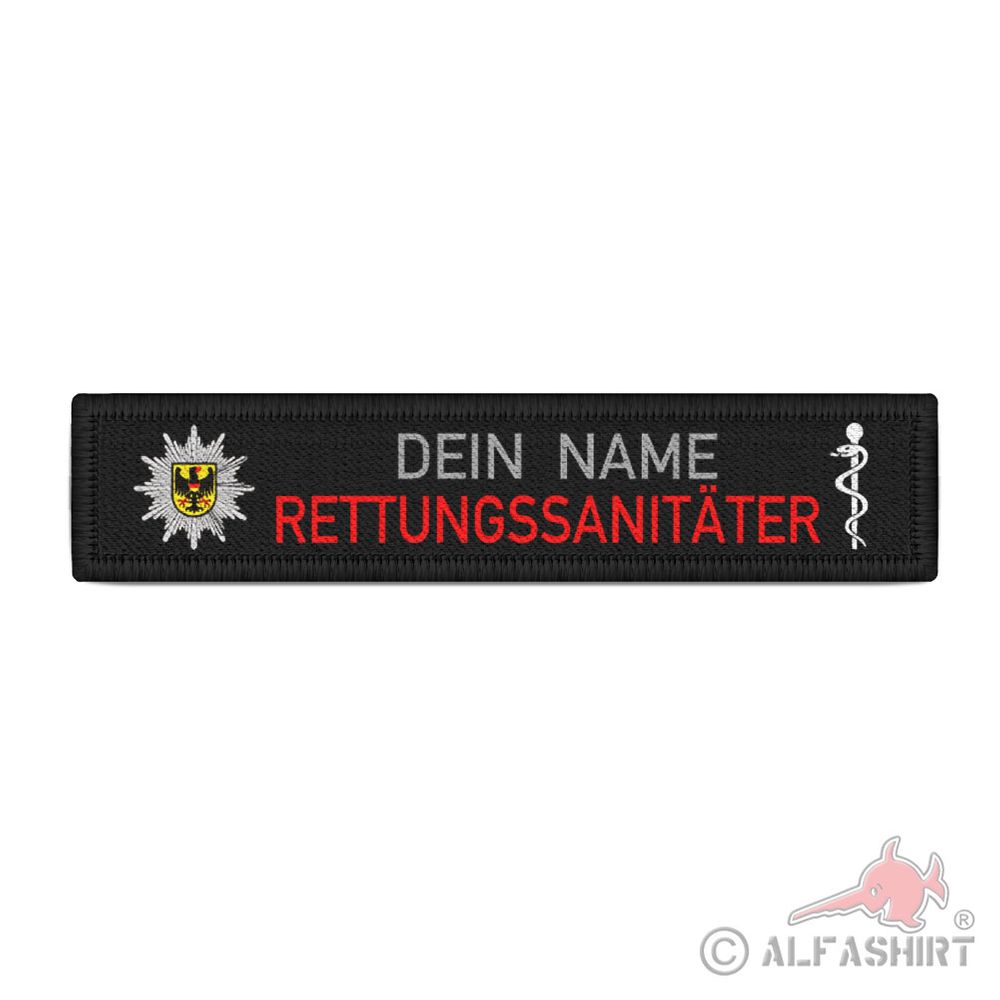 Namenspatch personalisiert Bundespolizei BPOL Bundespolizist Polizeistern #43517