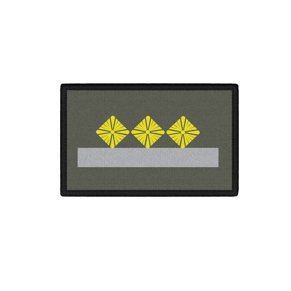Patch 7.5x4.5cm NVA rank services armed forces