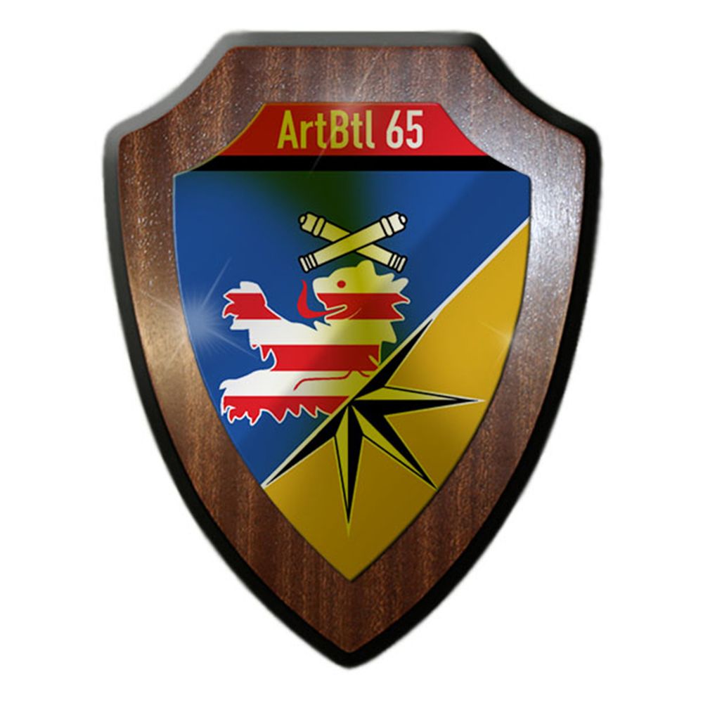Wappenschild / Wandschild - ArtBtl 65 Artilleriebataillon Artillerie Bad #13330