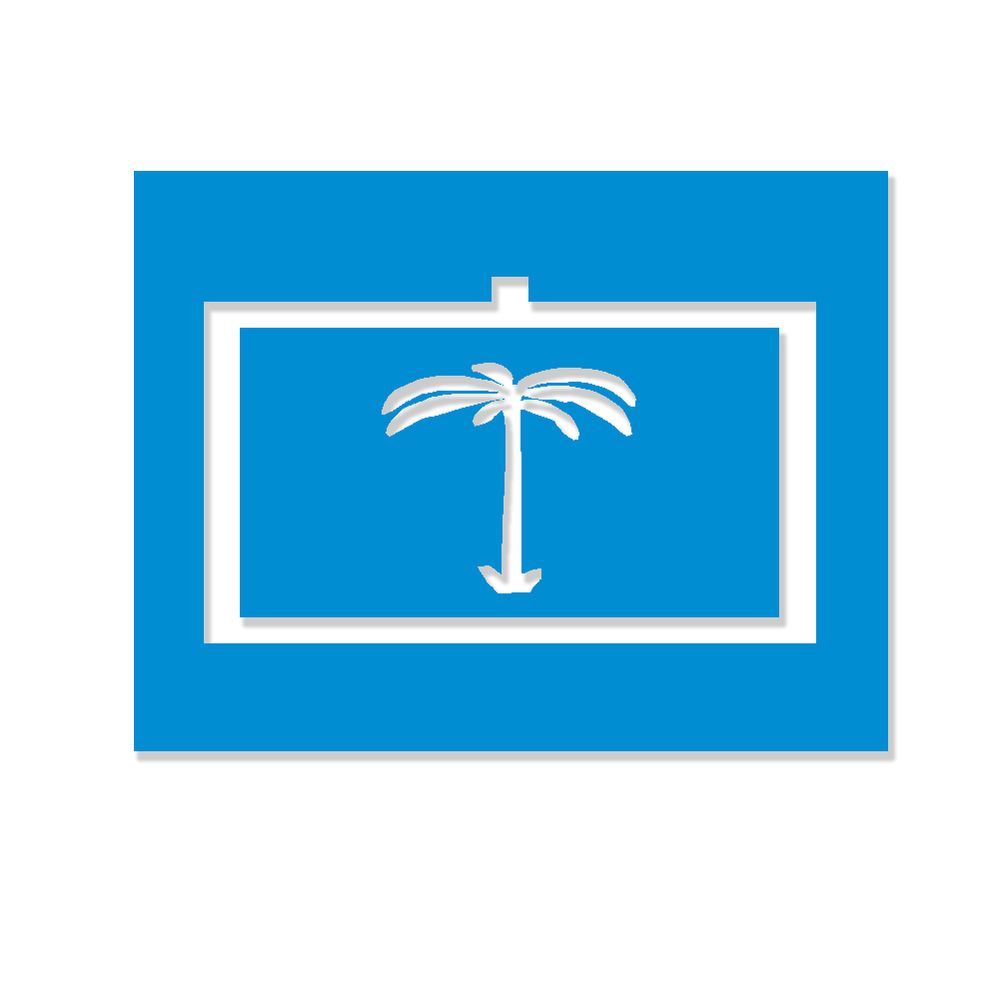 Lackierschablone DAK Afrikakorps Palme Lackieren Aufkleber 10cm #A5704