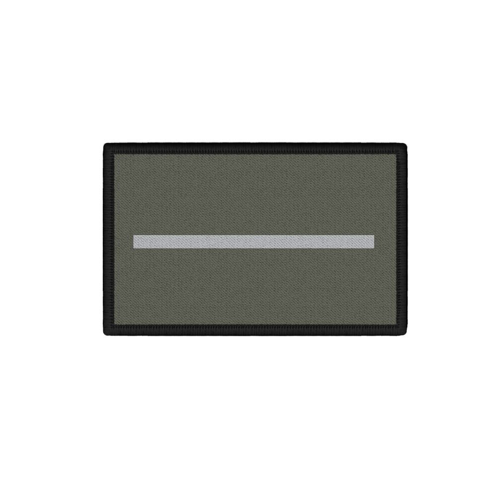 Patch 7,5x4,5cm NVA Dienstgrad Dienste Streitkräfte