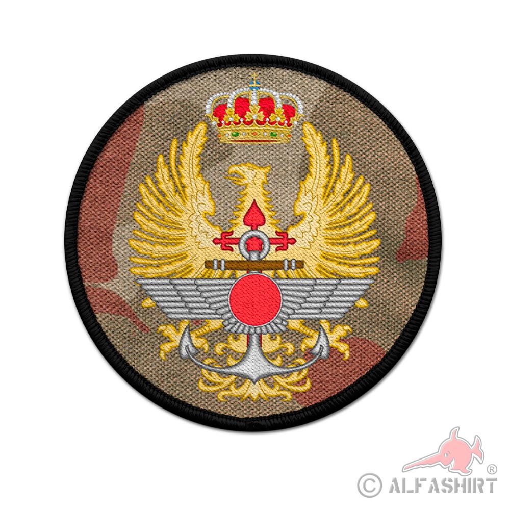 Patch Fuerzas Armadas Españolas Spanien Armee Abzeichen #39709