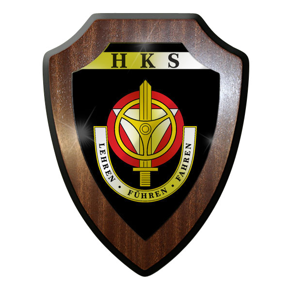 Wappenschild Heereskraftfahrschule HKS Lehren Führen Fahren Österreich #10091