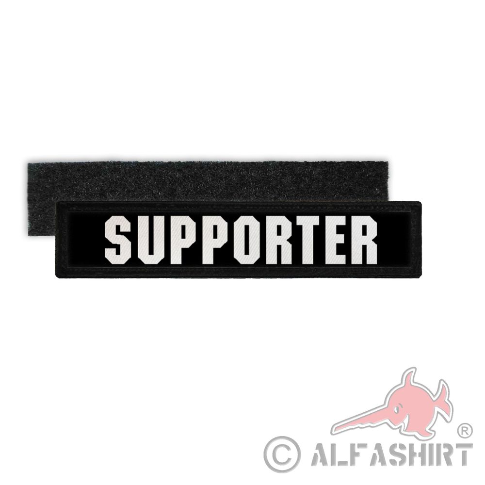 Namenspatch Supporter Unterstützer Freund Bekannter Club MC Kutte Uniform #31267