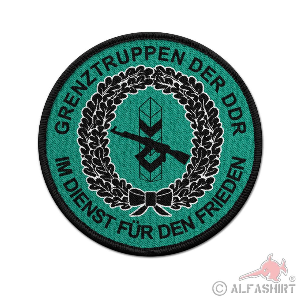 Patch NVA Border Troops of the GDR in Service for Peace Security Guard #44885