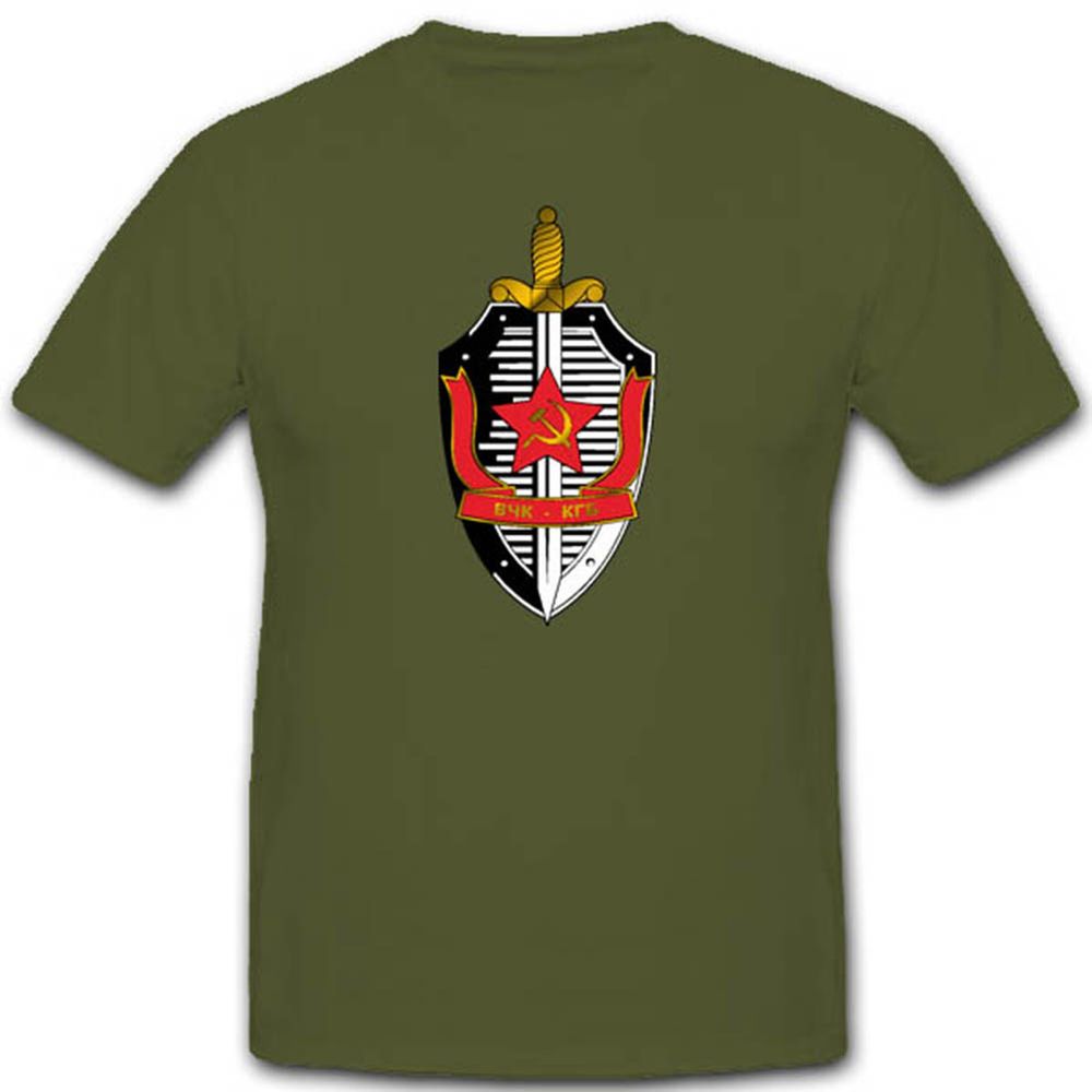 KGB Gossudarstwennoi Besopasnosti Pri Sowjete Ministrow Komitee T Shirt #3516