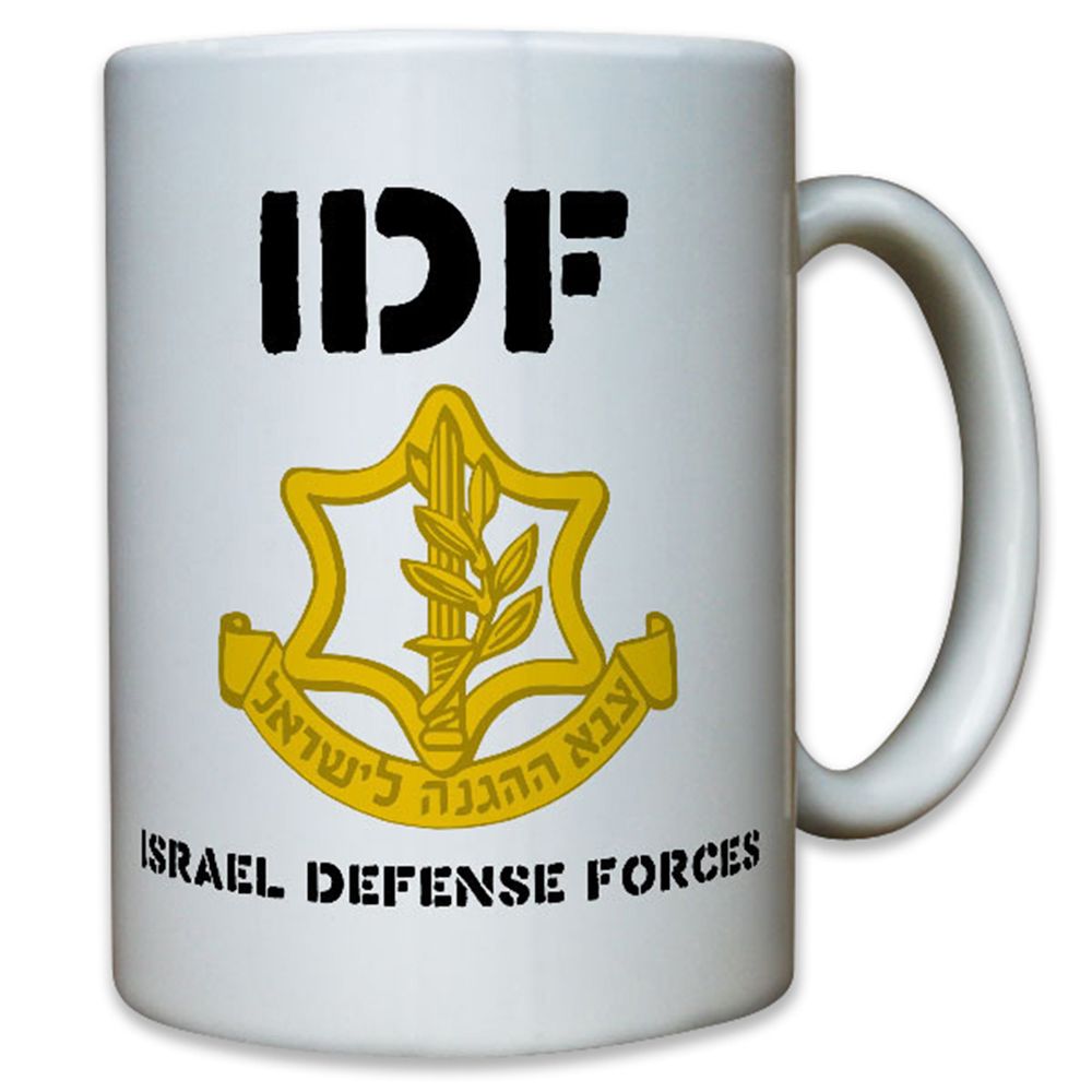 IDF Israelische Verteidigungsstreitkräfte Israel Wappen Abzeichen Tasse #12697