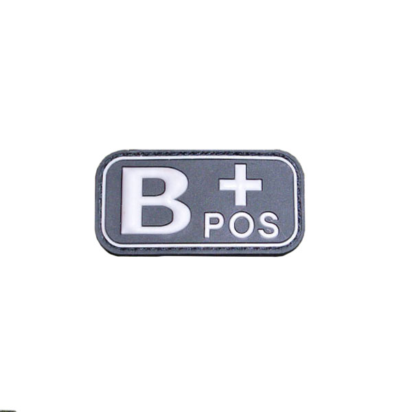 Blood Type B + POS Blood Positive Army Use Detection Uniform 5x2.5cm # 16263