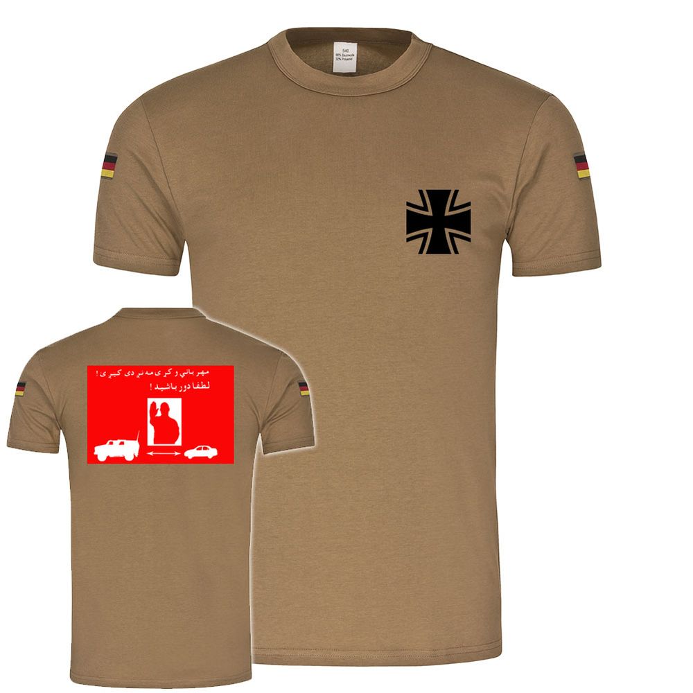 BW Tropenshirt Abstand halten ISAF Afghanistan Bundeswehr Militär Humor #20283