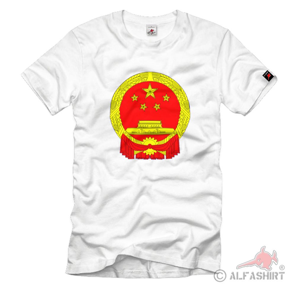 Gate of Tiananmen China Coat of Arms Emblem Flag T Shirt #2438