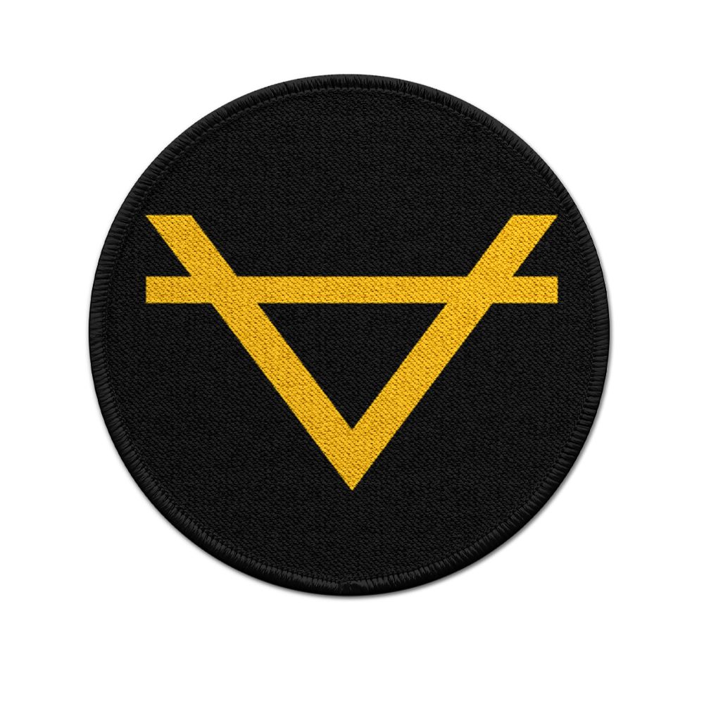 Patch 18 Panzergenadier Division PzGrenDiv Zeichen Wappen Ostfront  Uniform #35971