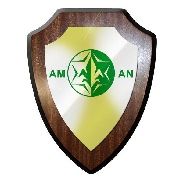 Wappenschild / - AMAN Wappen Abzeichen Israel Nachrichtendienst Tzahal #8997