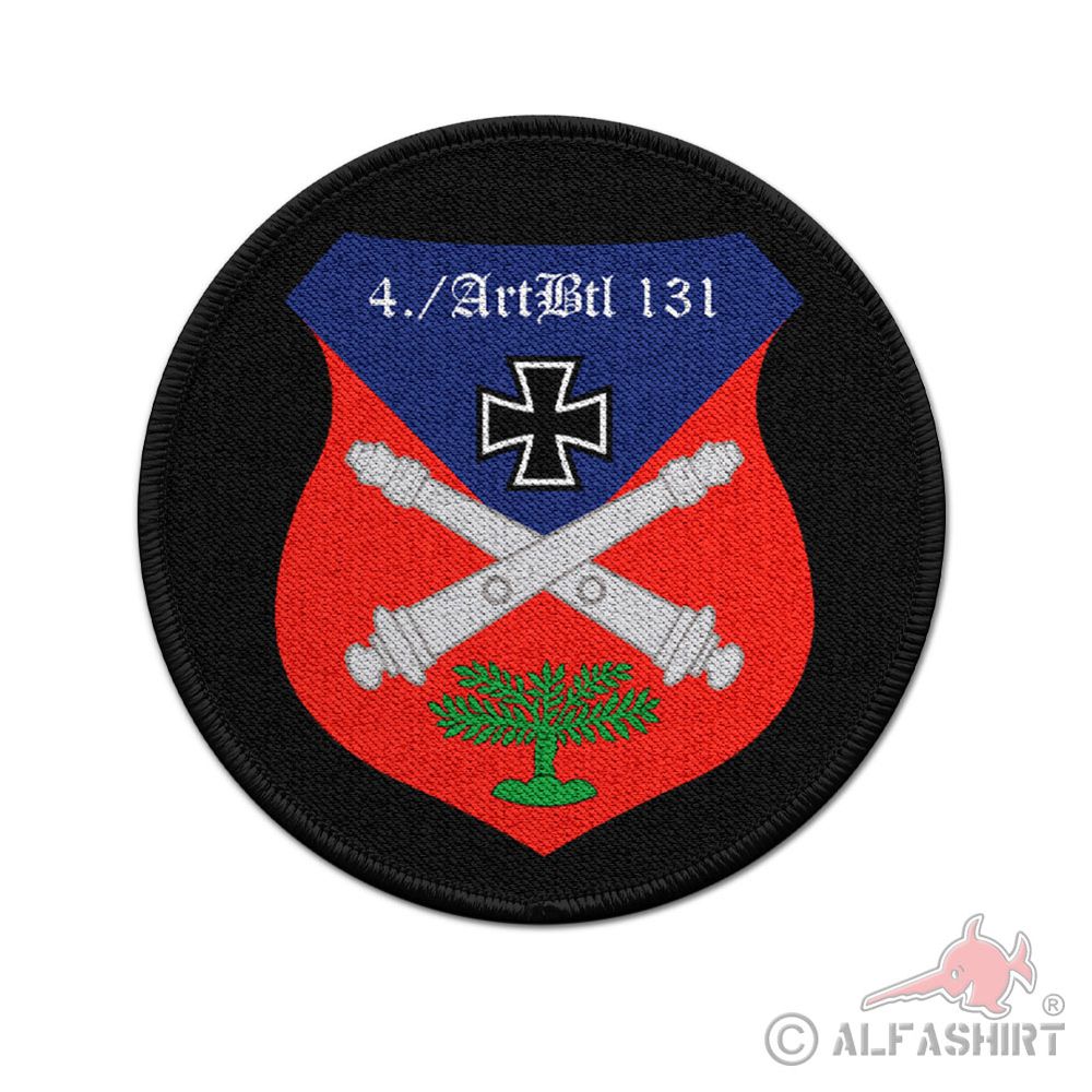 Patch 4 ArtBtl 131 Panzerhaubitze 2000 Artillery Battery Upper Palatinate # 38332