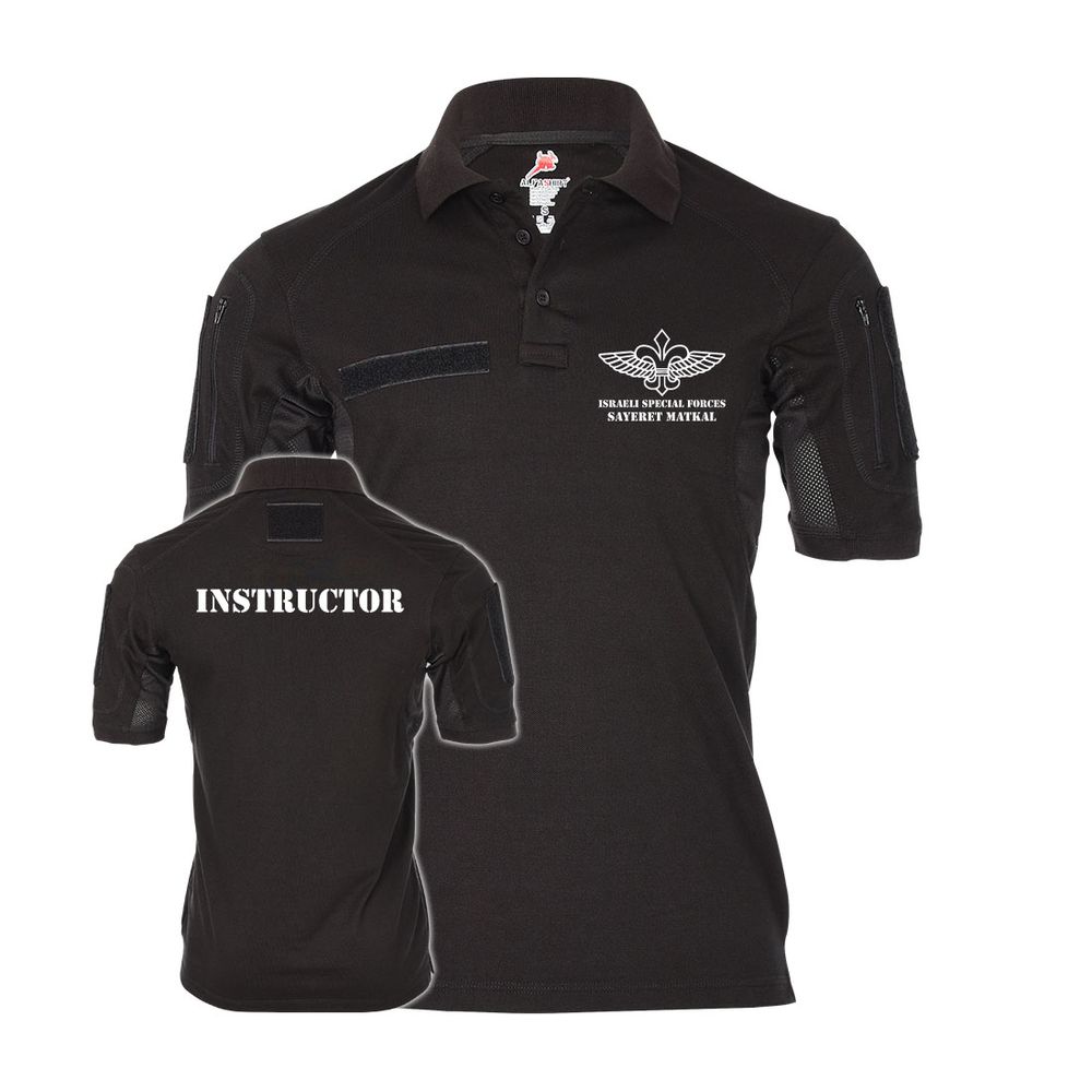 Tactical Poloshirt SAYERET MATKAL Generalstab Aufklärungseinheit Israel #47795