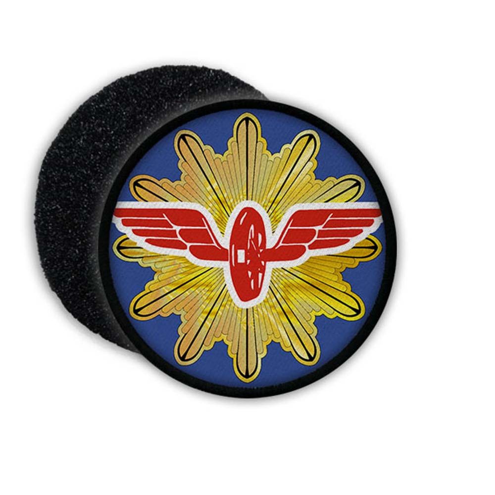 Patch Bahn Sicherheit TYP2 Flügelrad Dienst Abzeichen Polizei Zug #22906