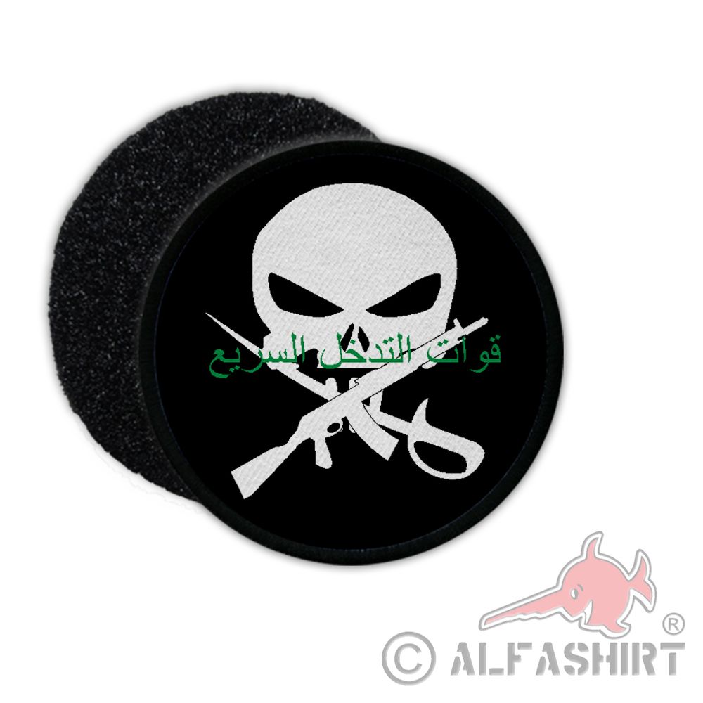 Patch Irak Spezialeinheit Polizei Sniper Militär KSK Mosul#37633