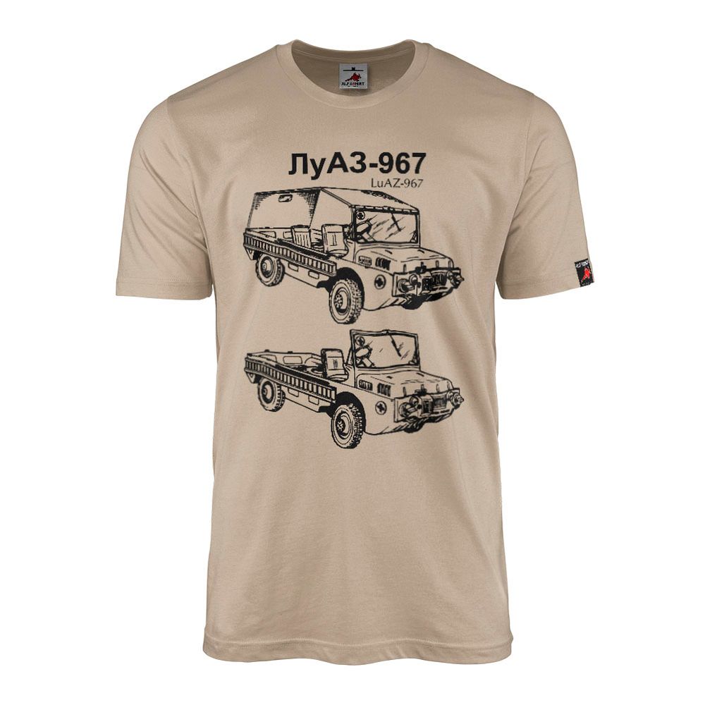 LuAZ-967 Schwimmwagen ЛуАЗ-967 NVA Casualty Transport Vehicle T-Shirt #46486