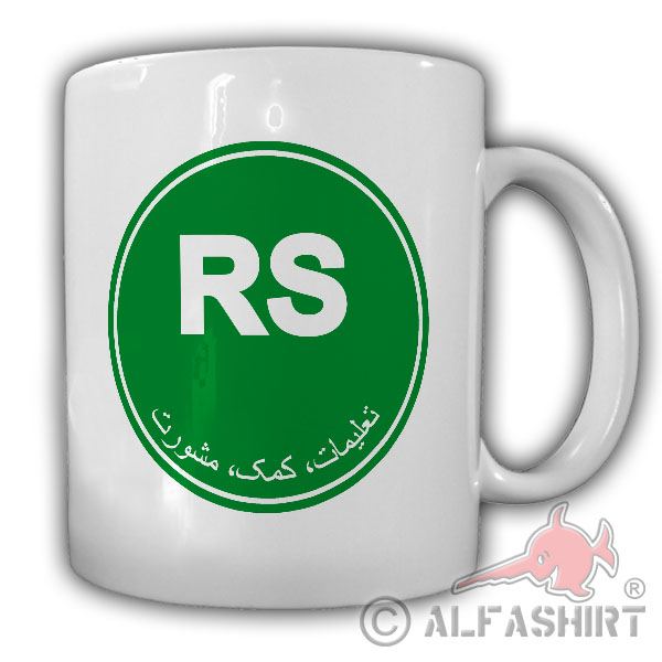 Cup RS Resolute Support NATO Mission Crest Logo TAA ISAF # 18531