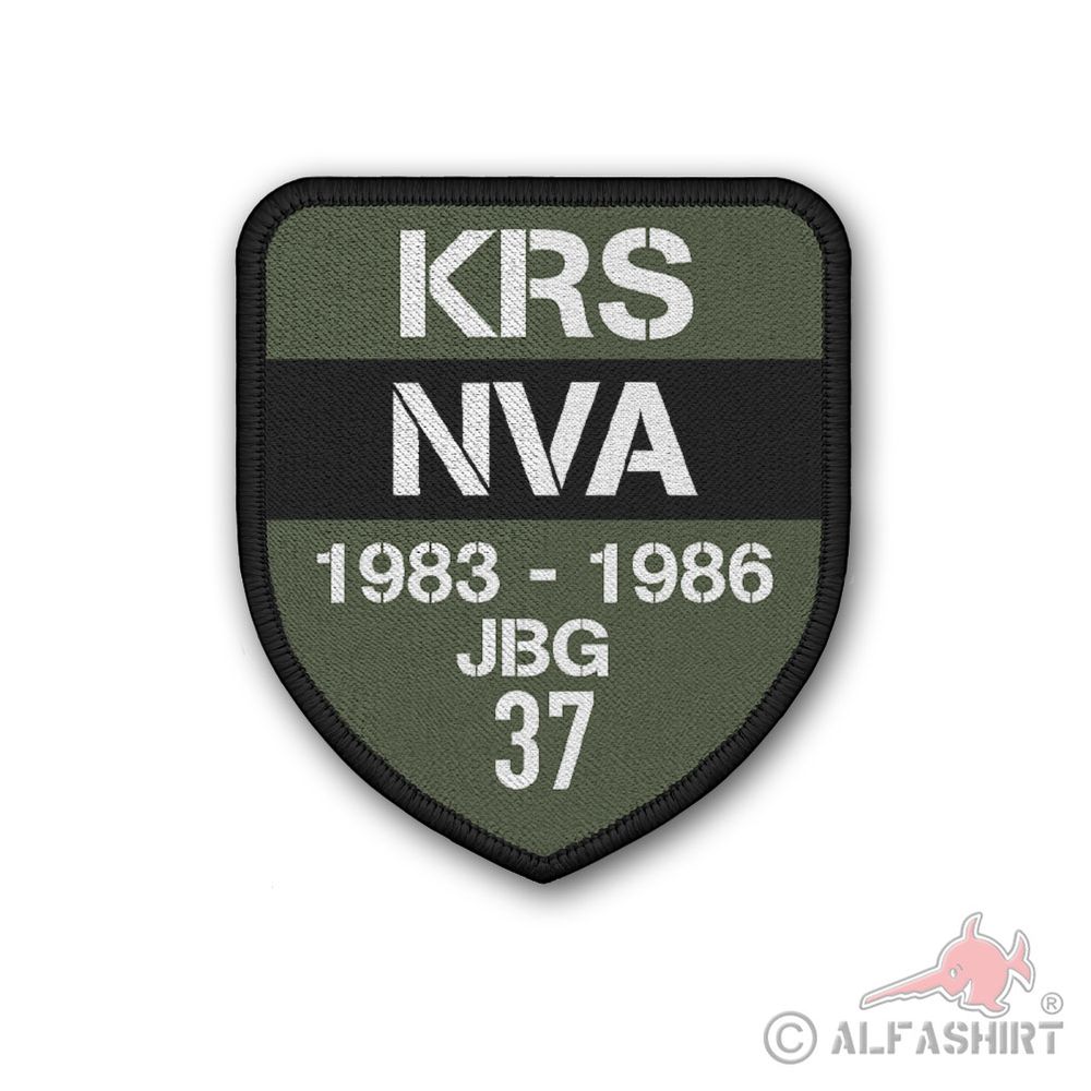 Patch KRS NVA JBG National Republic People's Army GDR #44064