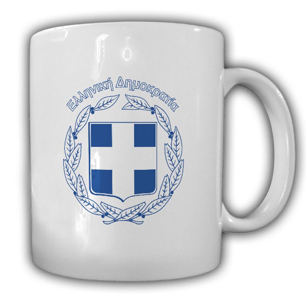 Griechenland Wappen Emblem Hellenische Republik# 13491