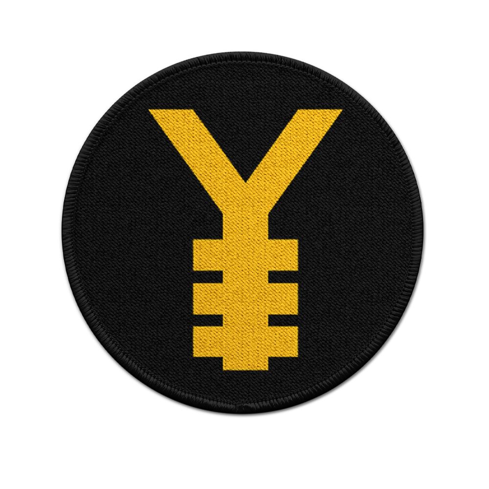 Patch 18 Panzer-Division PzDiv Zeichen Wappen Ostfront  Uniform #35548