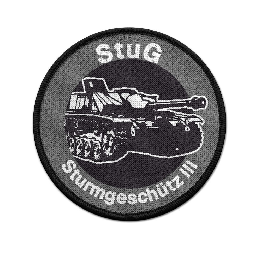 Patch - StuG III Assault Gun 3 Tank Weapon Assault Artillery Patch #23237