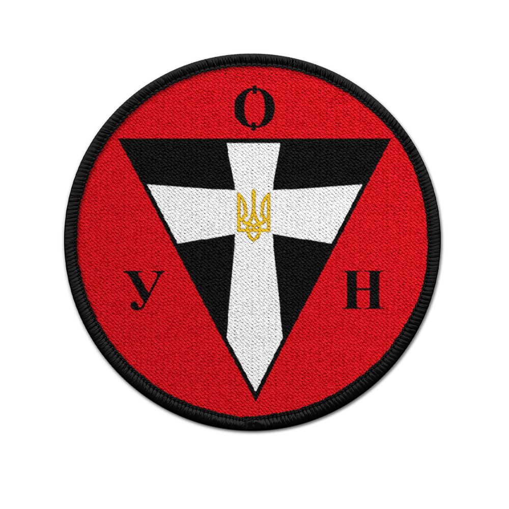 Patch OUN B 01 Wappen Wappenzeichen Aufnäher Abzeichen Klett #22257