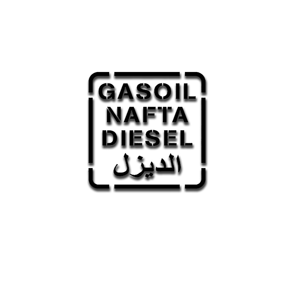 Diesel Gasoil Nafta US Army Fuel Refueling 15x15cm # A5281