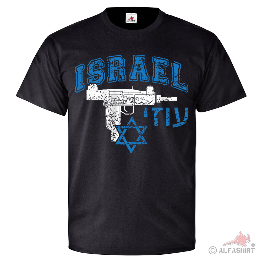 Israel Uzi MP Maschinenpistole 9x9mm David Stern Deko Waffe T Shirt #26651
