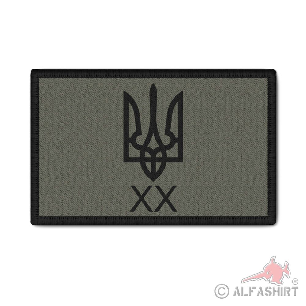 Patch Trysup Army Wunschzahl Dreizack Flagge Uniform Armee Aufnäher #41560
