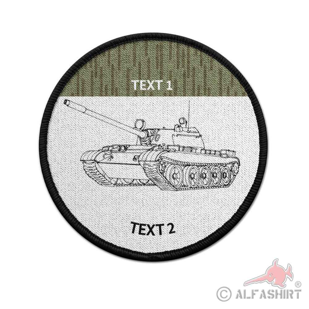 NVA Panzer Division T55 National People's Army Military Uniform DDR 9cm #41554