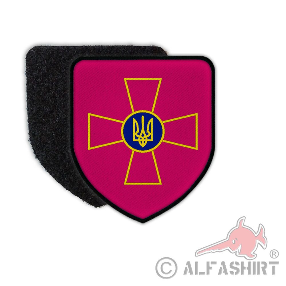 Patch Streitkräfte der Ukraine Militär Abzeichen Kreuz ZSU #35207