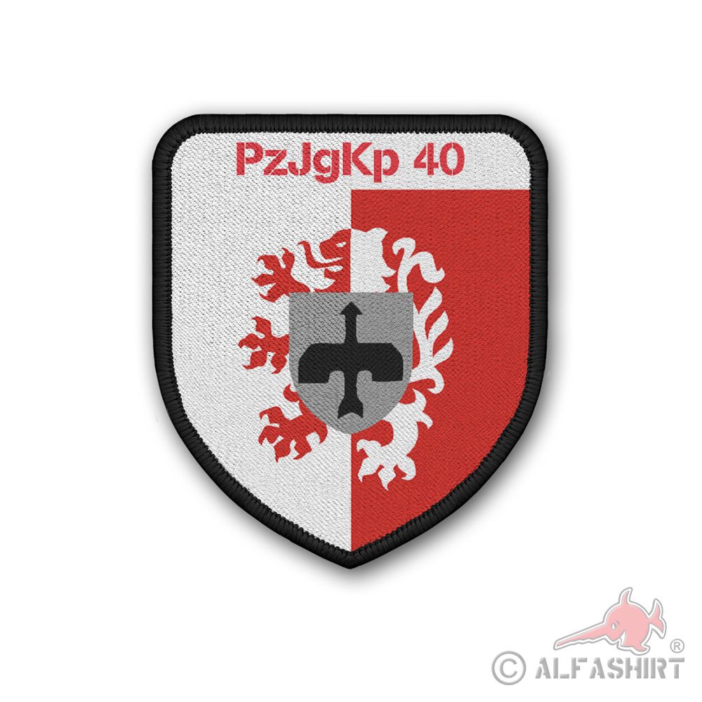 PzJgKp 40 Panzer Jäger Company BW Bundeswehr Coat of Arms Souvenir Patch #44548